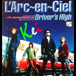 Driver High Song Lyrics And Music By L Arc En Ciel The Arc In The Sky Arranged By Kei Nakama On Smule Social Singing App Driver High Song Lyrics And Music By L Arc En Ciel The Arc In The Sky Arranged By Kei Nakama On Smule Social Singing App