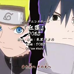 Naruto Shippuden Opening 15 Guren Song Lyrics And Music By Does Guren Arranged By Abdafdholrichsan On Smule Social Singing App