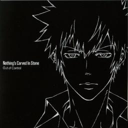 Out Of Control Psycho Pass Song Lyrics And Music By Nothing S Carved In Stone Arranged By Dionesaurus On Smule Social Singing App Out Of Control Psycho Pass Song Lyrics And Music By Nothing S Carved In Stone Arranged By Dionesaurus On Smule Social Singing App