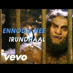 Ennodu Nee Irundhaal Song Lyrics And Music By Sunitha Sarathy Sid Sriram A R Rahman Arranged By Suchitraagila On Smule Social Singing App
