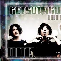 Ketsuraku Automation 欠落オートメーション Lyrics And Music By One Ok Rock Arranged By Zluchka23