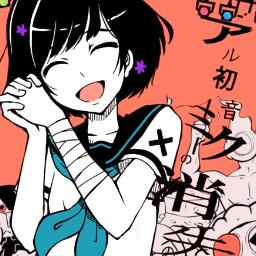 リアル初音ミクの消失 Song Lyrics And Music By Gumi 暴走p ボカロ Arranged By Harucaaaaan On Smule Social Singing App リアル初音ミクの消失 Song Lyrics And Music By Gumi 暴走p ボカロ Arranged By Harucaaaaan On Smule Social Singing App