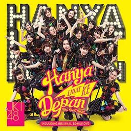 Larilah! Penguin (Hashire! Penguin) - Song Lyrics and Music by JKT48