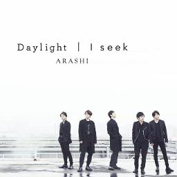 Supersonic Song Lyrics And Music By Arashi 嵐 Arranged By Scarbytes On Smule Social Singing App