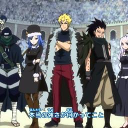 Fairy Tail Opening 13 Breakthrough Song Lyrics And Music By Going Under Ground Arranged By Dwisaraini On Smule Social Singing App Fairy Tail Opening 13 Breakthrough Song Lyrics And Music By Going Under Ground Arranged By Dwisaraini On Smule Social Singing App