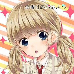 金曜日のおはよう Another Story Song Lyrics And Music By Honeyworks Ft Amamiya Sora Arranged By Avisu On Smule Social Singing App