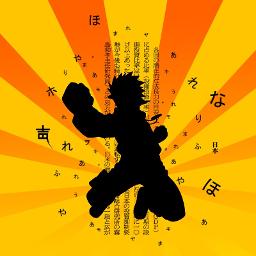 Naruto Shippuden Opening 16 English - Song Lyrics And Music By Kana ...