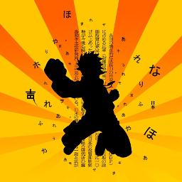 Naruto Shippuden Opening 16 English Song Lyrics And Music By Kana Boon Silhouette Arranged By Quynhdo2004 On Smule Social Singing App - naruto silhouette roblox id
