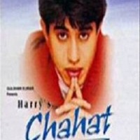 Chahat Mein - Song Lyrics And Music By Harry Anand Arranged By ...