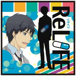 ボタン Relife Op Tv Size Ver Song Lyrics And Music By Penguin Research オケ やへー Arranged By Mayu8 On Smule Social Singing App