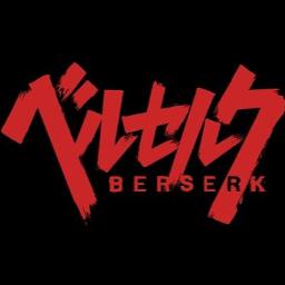 Berserk 16 Op Inferno Tv Vers Ariefhzt Song Lyrics And Music By 9mm Parabellum Bullet インフェルノ Arranged By 16zt On Smule Social Singing App