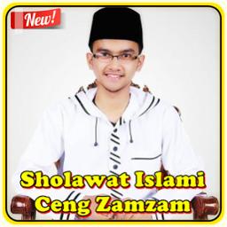 Sholatullah Dzilkaromi - Song Lyrics and Music by Ceng Zam Zam arranged ...