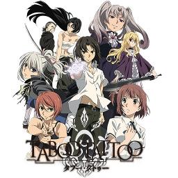 Taboo Tattoo Op Belief Instrument Tv Size Song Lyrics And Music By May N Arranged By Yusufadlh On Smule Social Singing App