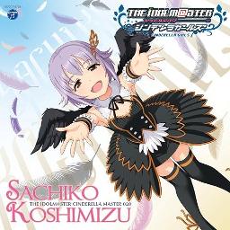 To My Darling Song Lyrics And Music By Koshimizu Sachiko Arranged By Darucchan On Smule Social Singing App To My Darling Song Lyrics And Music By Koshimizu Sachiko Arranged By Darucchan On Smule Social Singing App