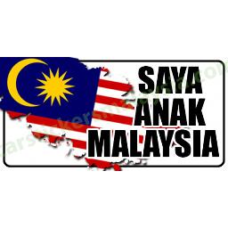 Saya Anak Malaysia - Song Lyrics and Music by Dr Sam arranged by