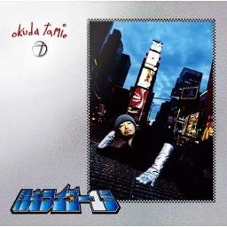 花になる 奥田民生 Song Lyrics And Music By 奥田民生 Arranged By Kanachi On Smule Social Singing App