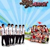 ku cha Song Lyrics and Music by lollipop hei se hui mei mei