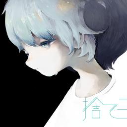 捨て子のステラ Sutego No Stella Song Lyrics And Music By Neru Arranged By Nezuyakedo On Smule Social Singing App