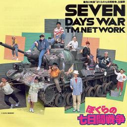 Tm Network Seven Days War By Takako22 And Kemogon On Smule Social Singing Karaoke App