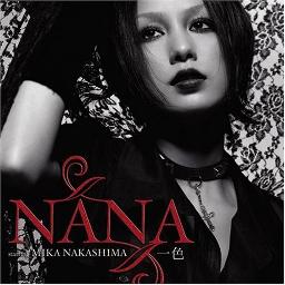 一色 Nana Starring Mika Nakashima 中島美嘉 Song Lyrics And Music By Nana Starring Mika Nakashima 中島美嘉 Arranged By Yuki3jsb On Smule Social Singing App