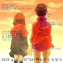 明日がくるなら Acoustic Guitar Juju With Jay Ed Song Lyrics And Music By Juju With Jay Ed Arranged By Fumi 1103 Hkd On Smule Social Singing App 明日がくるなら Acoustic Guitar Juju With Jay Ed Song Lyrics And Music By Juju With Jay Ed Arranged By Fumi 1103 Hkd On Smule Social Singing App