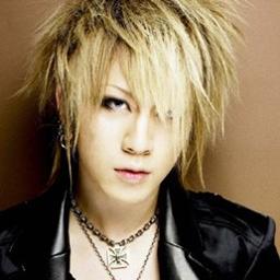 Dim Scene - Song Lyrics and Music by The Gazette arranged by Yuqie23 on