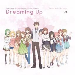 Dreaming Up Rom Lyrics Song Lyrics And Music By Square Musiq Arranged By Rayaeshi On Smule Social Singing App