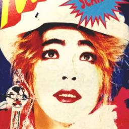 You You You 天才てれびくん初代edテーマ Song Lyrics And Music By すかんち Scanch Arranged By Mantheend On Smule Social Singing App