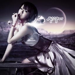 Moon Crying Romaji Song Lyrics And Music By Koda Kumi Arranged By Creachii On Smule Social Singing App
