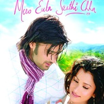 K yo maya ho mero euta saathi xa Song Lyrics and Music by