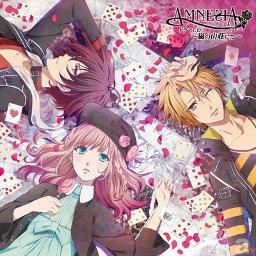 Recall Tv Size Ed Amnesia Song Lyrics And Music By Ray Arranged By Senku Ritsu On Smule Social Singing App