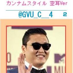 カンナムスタイル 空耳ver Song Lyrics And Music By Psy Arranged By Futureengine Gvu On Smule Social Singing App