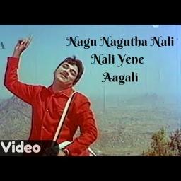 Nagu Nagutha Nali(Bangaarada Manushya) - Song Lyrics And Music By Dr ...