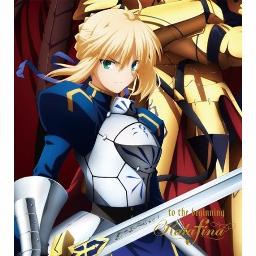 Fate Zero Op 2 To The Beginning Piano Ver Song Lyrics And Music By Kalafina Arranged By Lang San On Smule Social Singing App