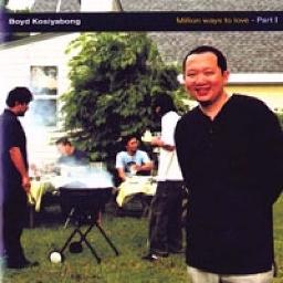 Who What When Where Why - Song Lyrics and Music by บอย โกสิยพงษ์ ...