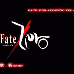 Oath Sign Tv Size Acoustic Fate Zero Op Song Lyrics And Music By Lisa Arranged By Afifkazuto On Smule Social Singing App