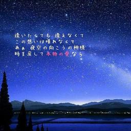 バラード Song Lyrics And Music By ケツメイシ Arranged By Tomoya185cm On Smule Social Singing App