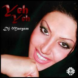 دانلود اهنگ havar havar dj maryam - mahshar