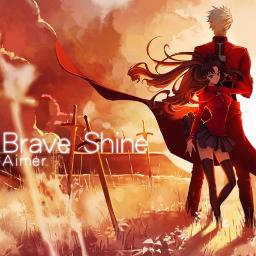 Brave Shine Espanol Song Lyrics And Music By Omar Caban Original Song Aimer Arranged By Katcilice1 On Smule Social Singing App