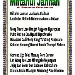 Miftahul Jannah Syi'iran Jawa - Song Lyrics And Music By Al-munsyidin ...