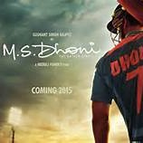 Kaun Tujhe - MS Dhoni - Song Lyrics And Music By Palak Muchhal Arranged ...