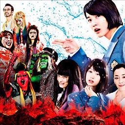 Too Young To Die 天国 Band Version Song Lyrics And Music By 地獄図 Arranged By Mmaaayy On Smule Social Singing App Too Young To Die 天国 Band Version Song Lyrics And Music By 地獄図 Arranged By Mmaaayy On Smule Social Singing App