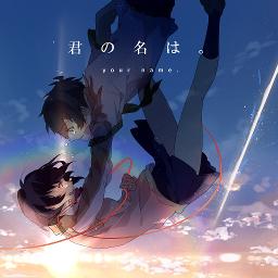 スパークル Original Ver Song Lyrics And Music By Radwimps Arranged By Micchi On Smule Social Singing App