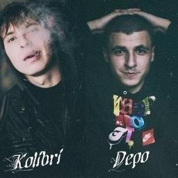 Футболка кавабанга. Kavabanga depo заключительный аккорд. Заключительный аккорд. Кавабанга. Кдк.