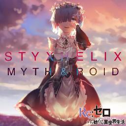 Myth Roid Akari Styx Helix Espanol By Aldoegonz And Nokesan On Smule Social Singing Karaoke App