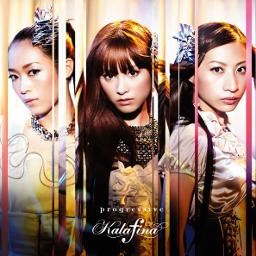 Progressive Song Lyrics And Music By Kalafina Arranged By Lilynna On Smule Social Singing App