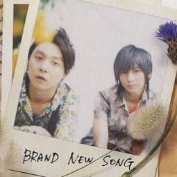 Brand New Song Backing Track Song Lyrics And Music By Kinki Kids Arranged By Hanakod On Smule Social Singing App