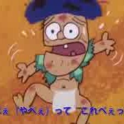 声劇 おむすびころりん ギャル語ver Song Lyrics And Music By ギャル Arranged By Kotatsumuri Oy On Smule Social Singing App