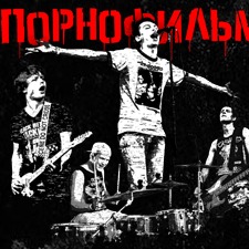 Слушать Музыку Онлайн Бесплатно Порно Фильмы Слушать Музыку Онлайн Бесплатно Порно Фильмы