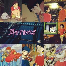 カントリーロード ロックアレンジ Song Lyrics And Music By 耳をすませば Arranged By 5no1bu2 On Smule Social Singing App カントリーロード ロックアレンジ Song Lyrics And Music By 耳をすませば Arranged By 5no1bu2 On Smule Social Singing App